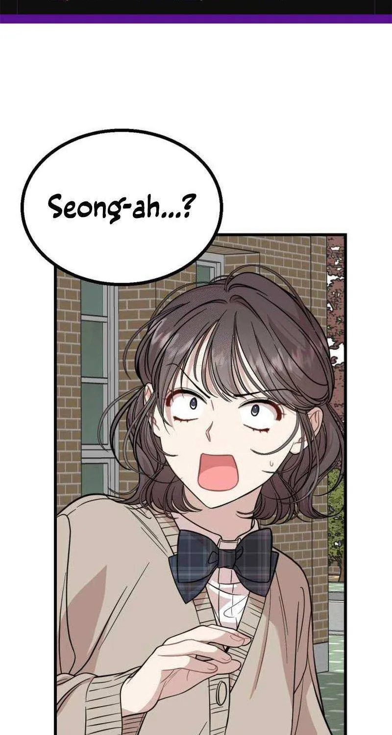 Possible to Date a Ranker? Chapter 12 page 2 - 