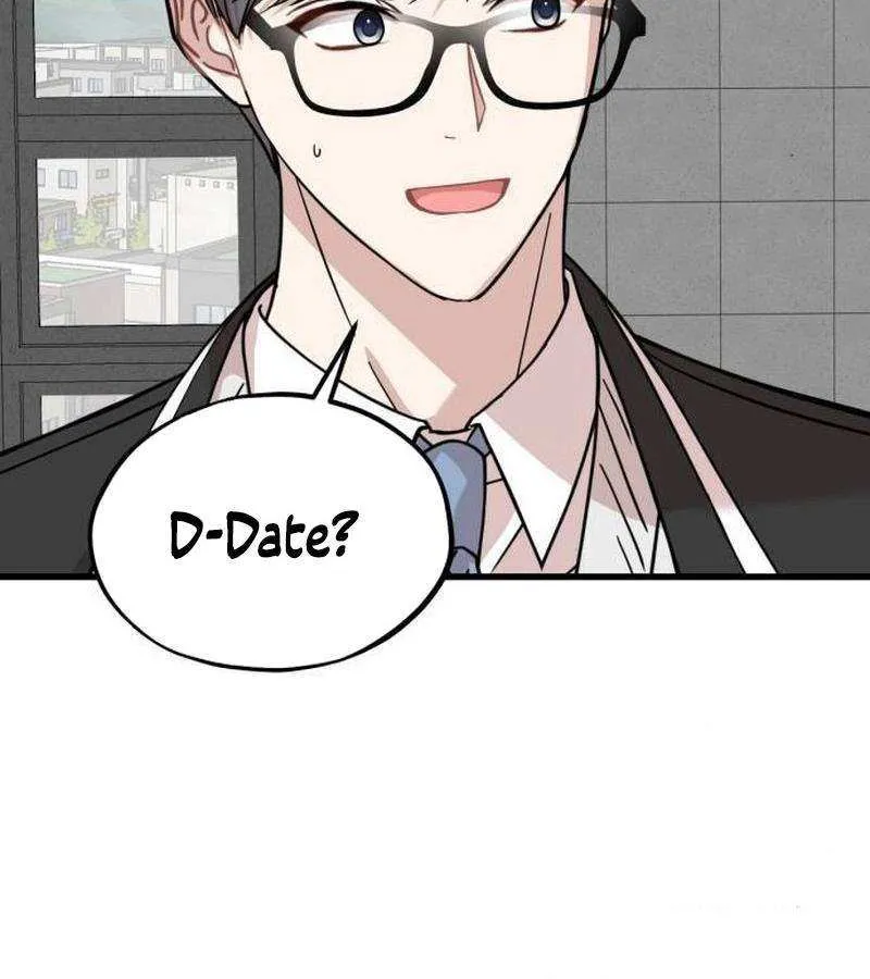 Possible to Date a Ranker? Chapter 12 page 14 - 