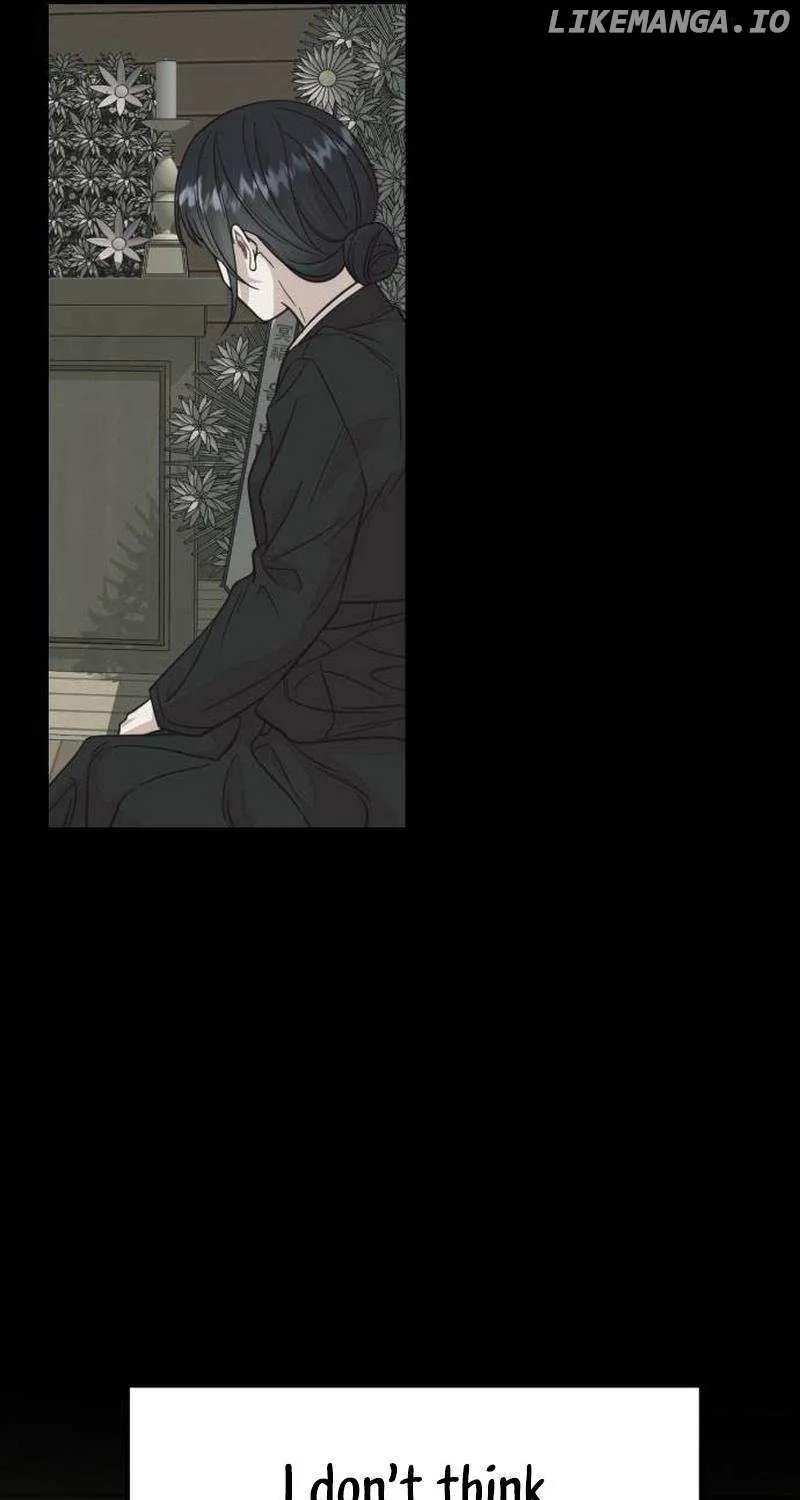 Possible to Date a Ranker? Chapter 12 page 22 - 