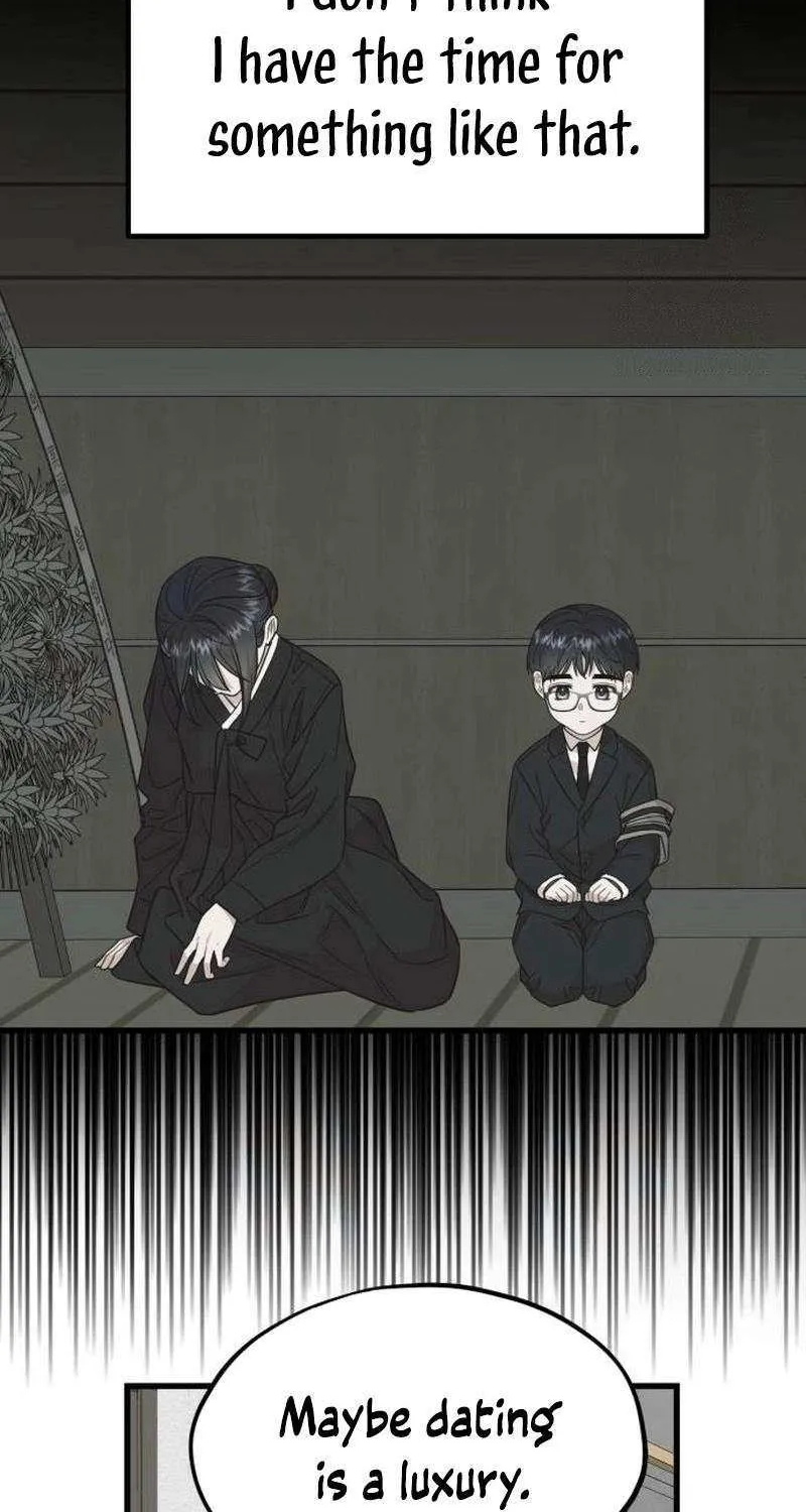 Possible to Date a Ranker? Chapter 12 page 23 - 