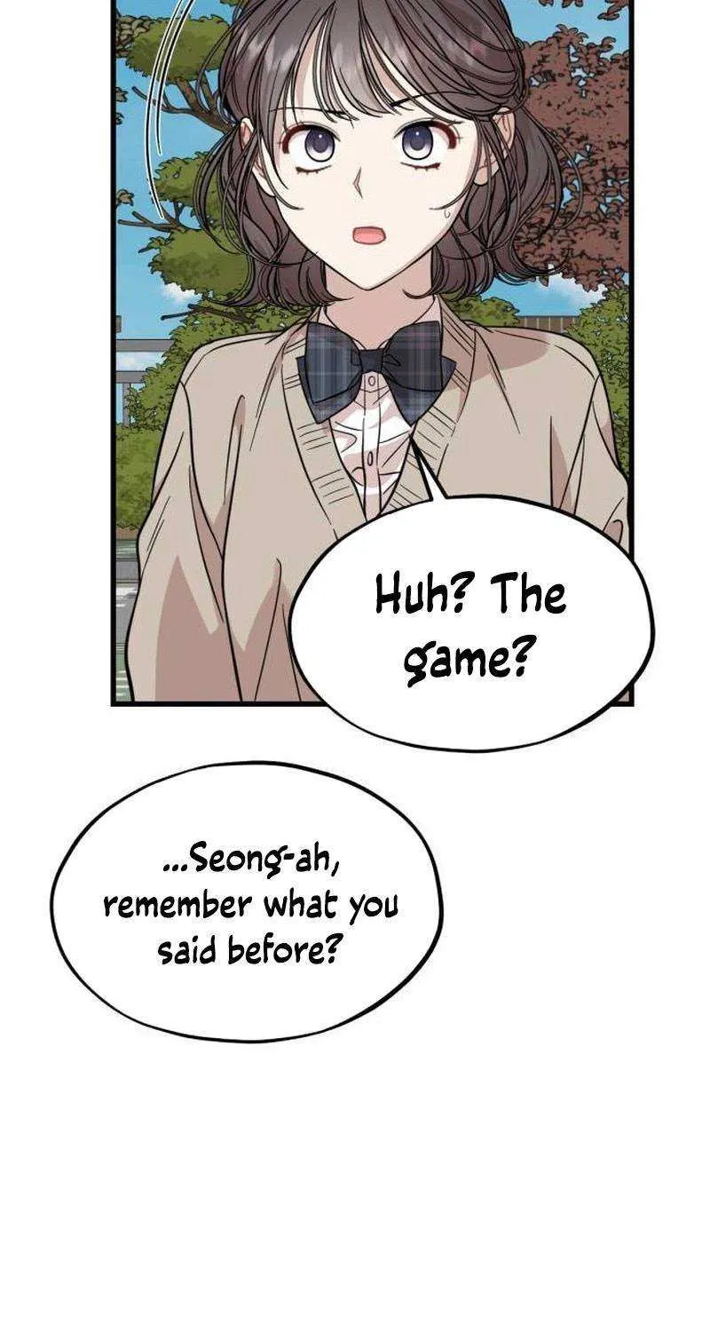 Possible to Date a Ranker? Chapter 12 page 39 - 