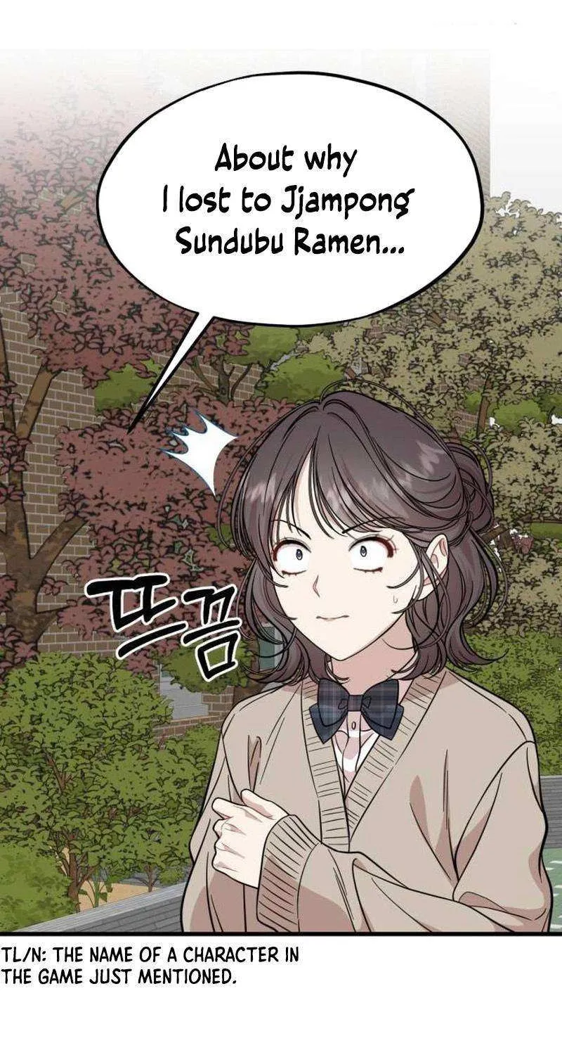 Possible to Date a Ranker? Chapter 12 page 40 - 