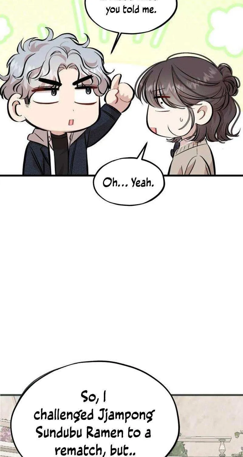 Possible to Date a Ranker? Chapter 12 page 43 - 