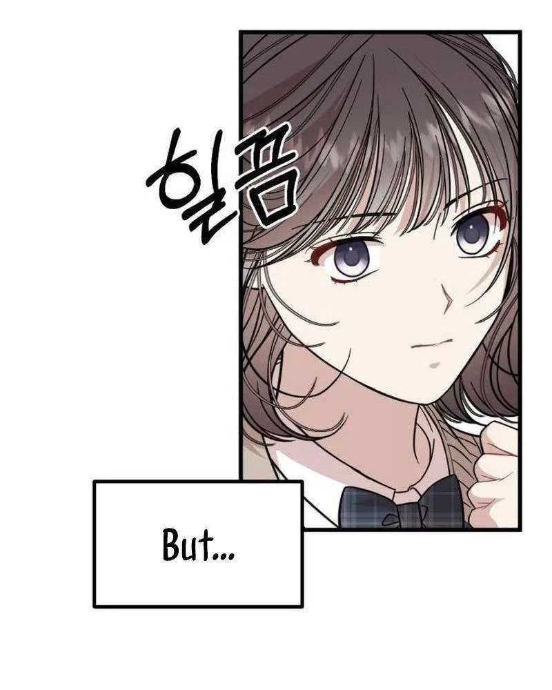 Possible to Date a Ranker? Chapter 12 page 54 - 