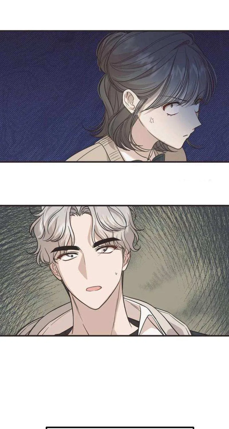 Possible to Date a Ranker? Chapter 12 page 56 - 