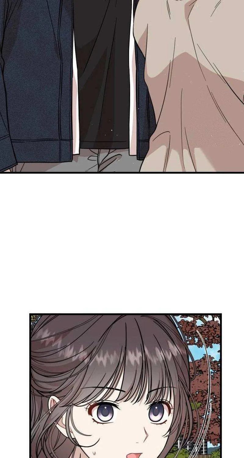 Possible to Date a Ranker? Chapter 12 page 63 - 