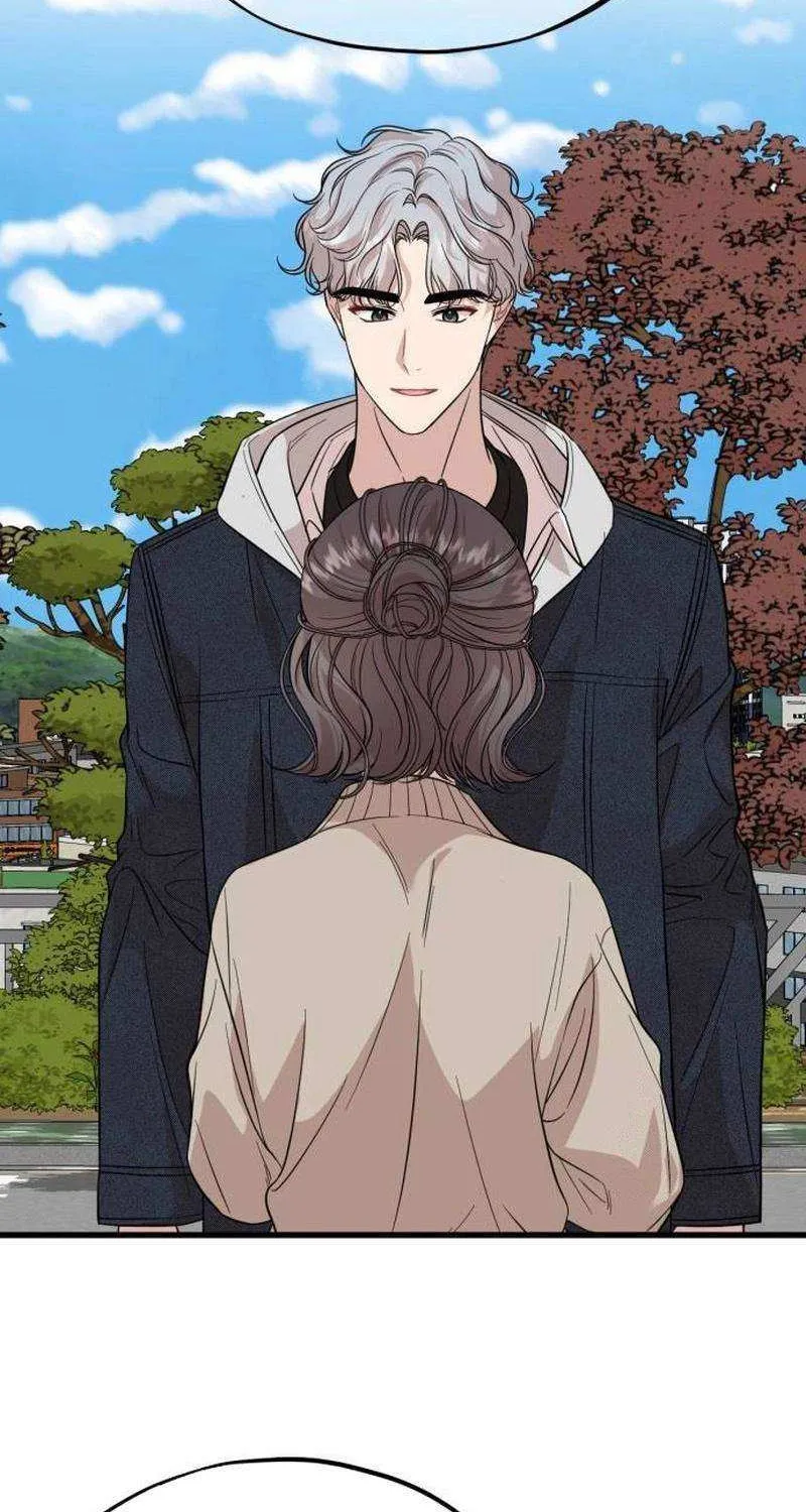Possible to Date a Ranker? Chapter 12 page 65 - 