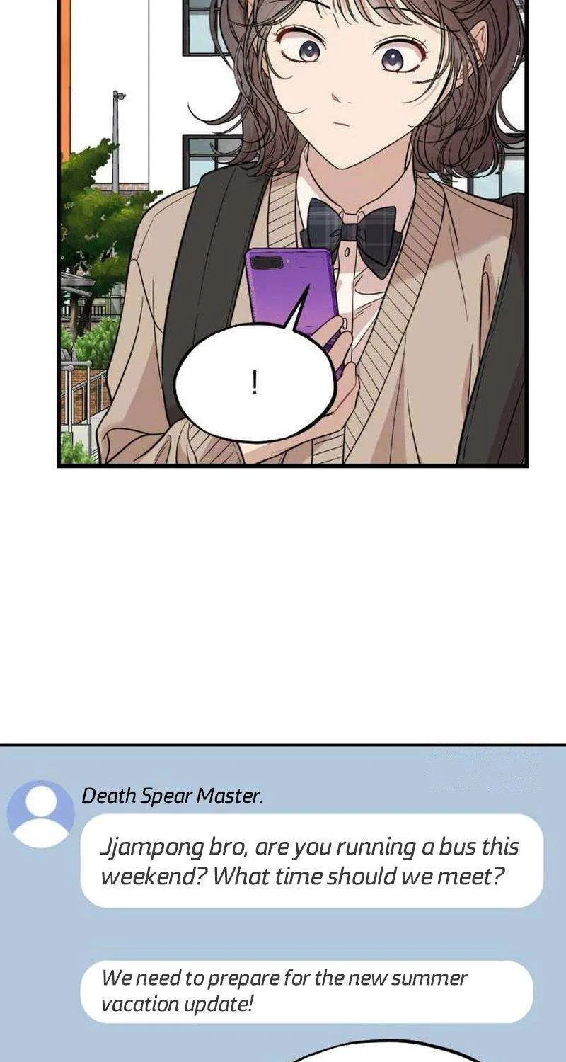 Possible to Date a Ranker? Chapter 12 page 73 - 