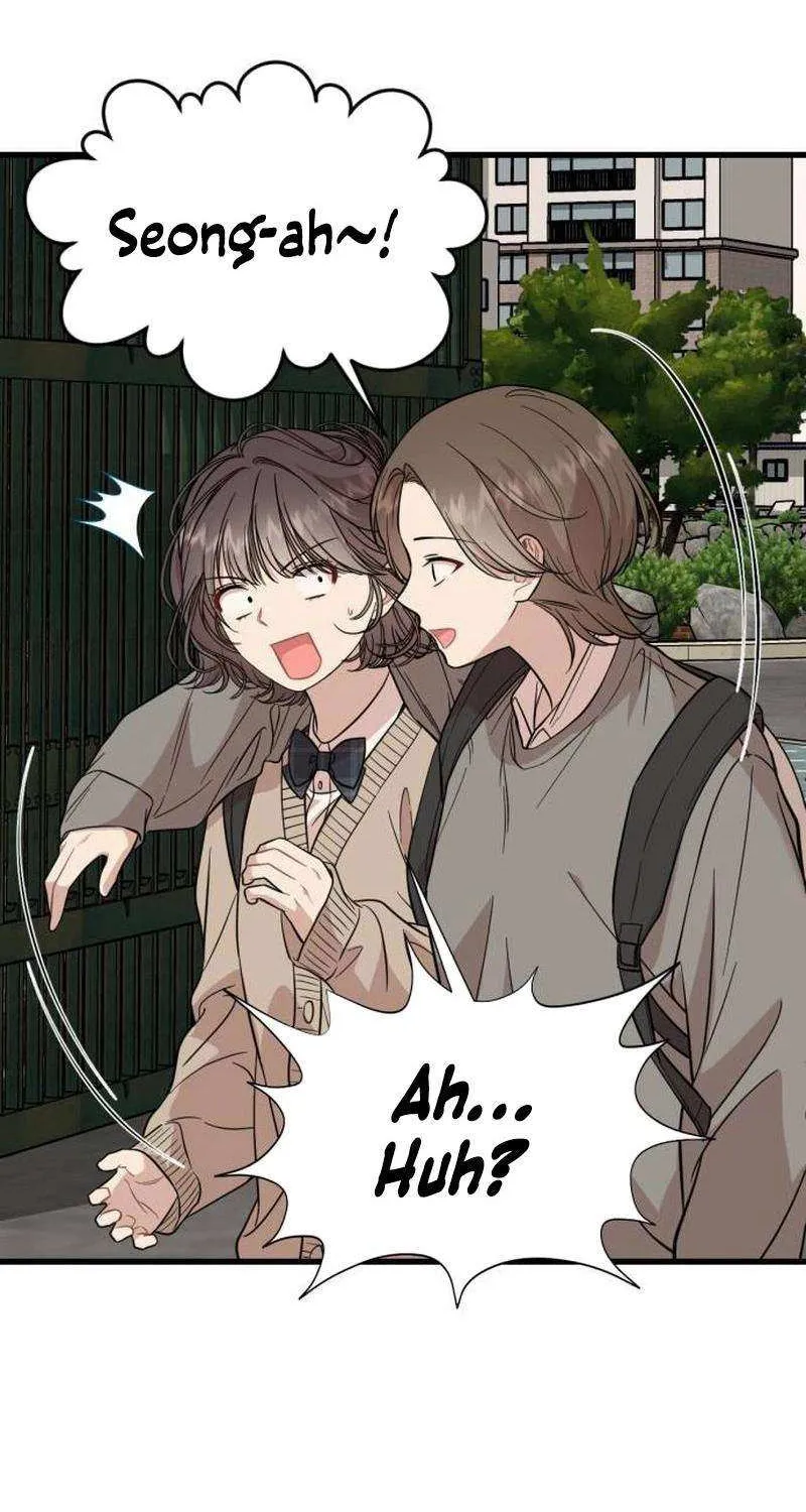 Possible to Date a Ranker? Chapter 12 page 77 - 