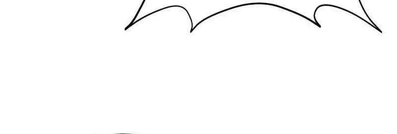 Possible to Date a Ranker? Chapter 12 page 82 - 