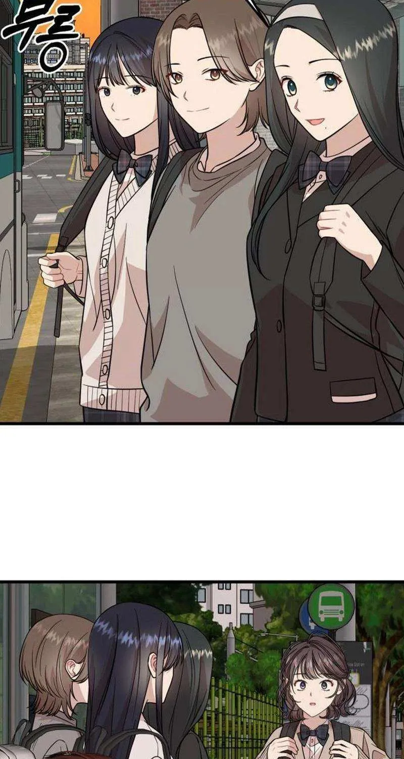 Possible to Date a Ranker? Chapter 12 page 92 - 