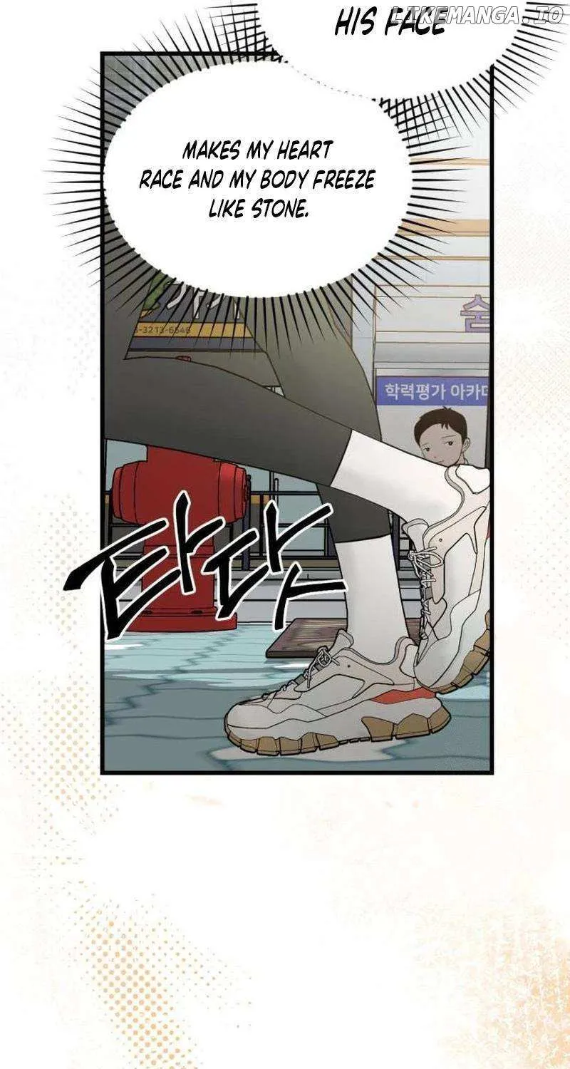 Possible to Date a Ranker? Chapter 13 page 11 - 
