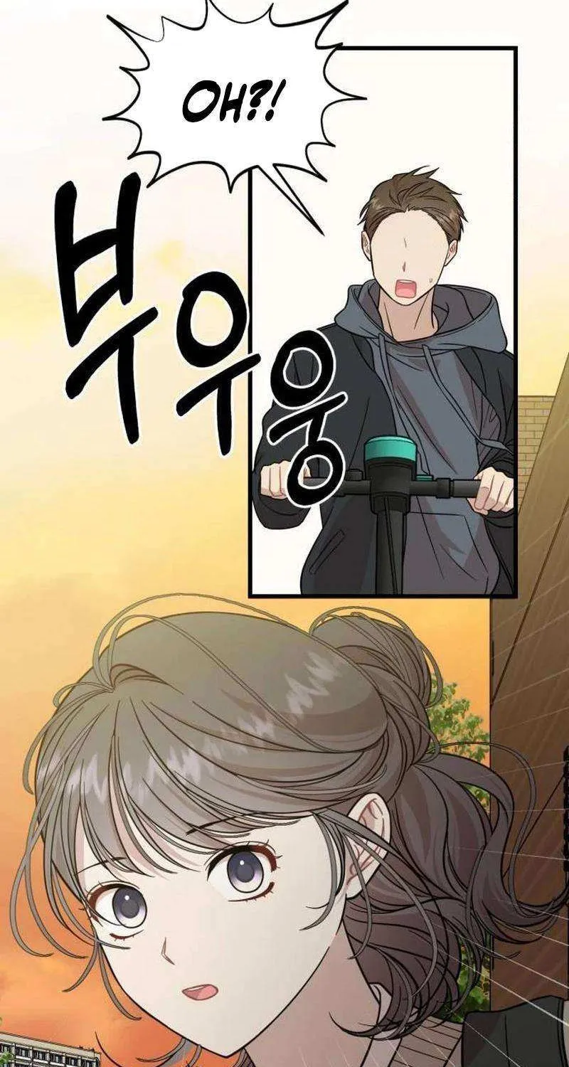 Possible to Date a Ranker? Chapter 13 page 14 - 