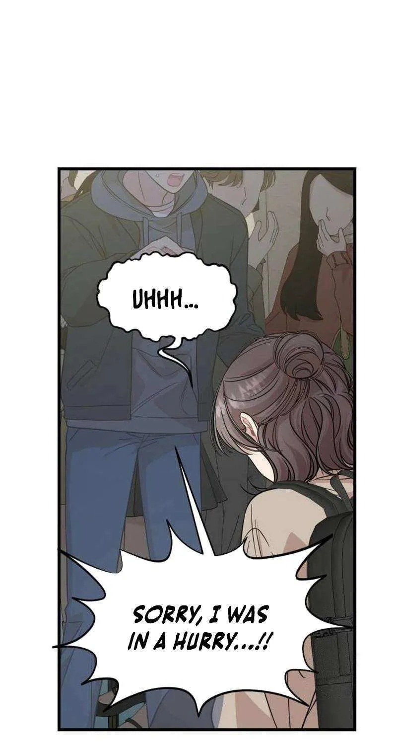 Possible to Date a Ranker? Chapter 13 page 17 - 