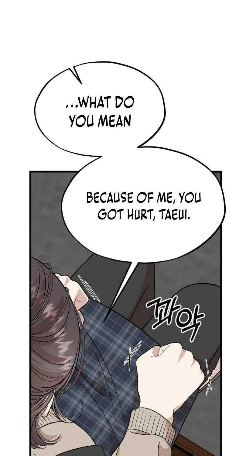 Possible to Date a Ranker? Chapter 13 page 27 - 