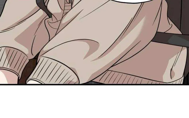 Possible to Date a Ranker? Chapter 13 page 48 - 