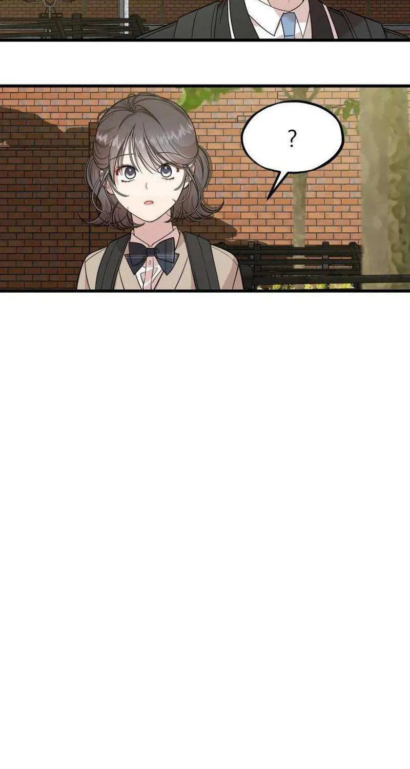 Possible to Date a Ranker? Chapter 13 page 52 - 
