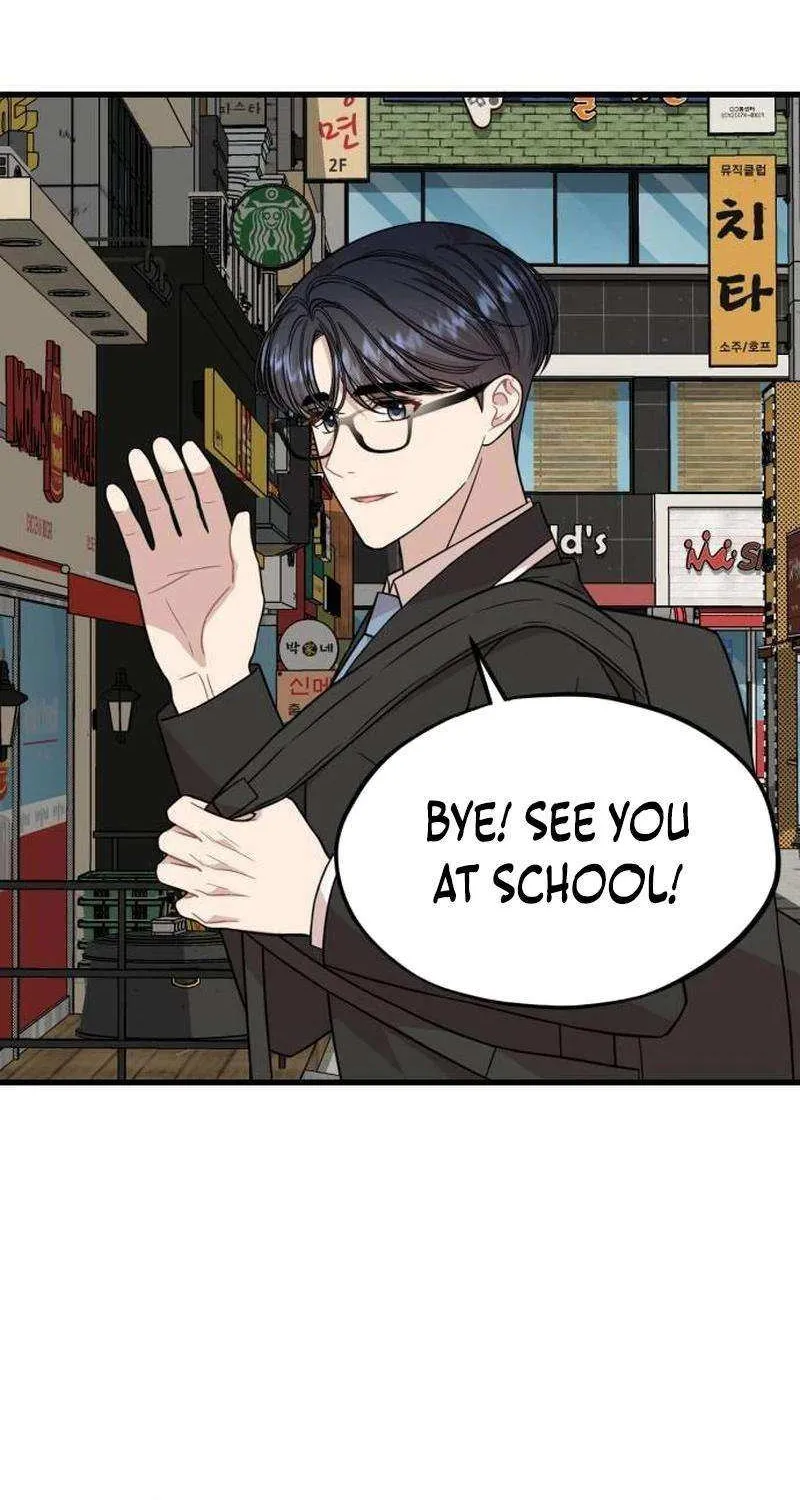 Possible to Date a Ranker? Chapter 13 page 65 - 