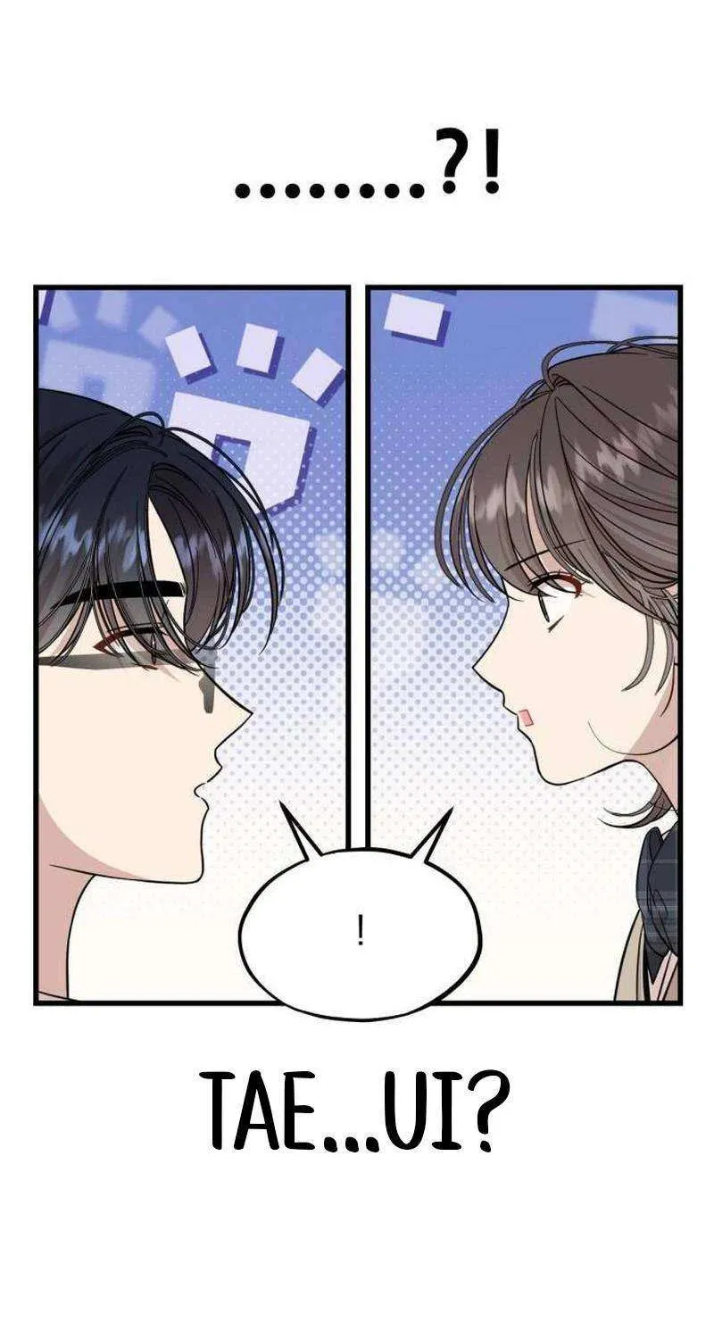 Possible to Date a Ranker? Chapter 13 page 9 - 