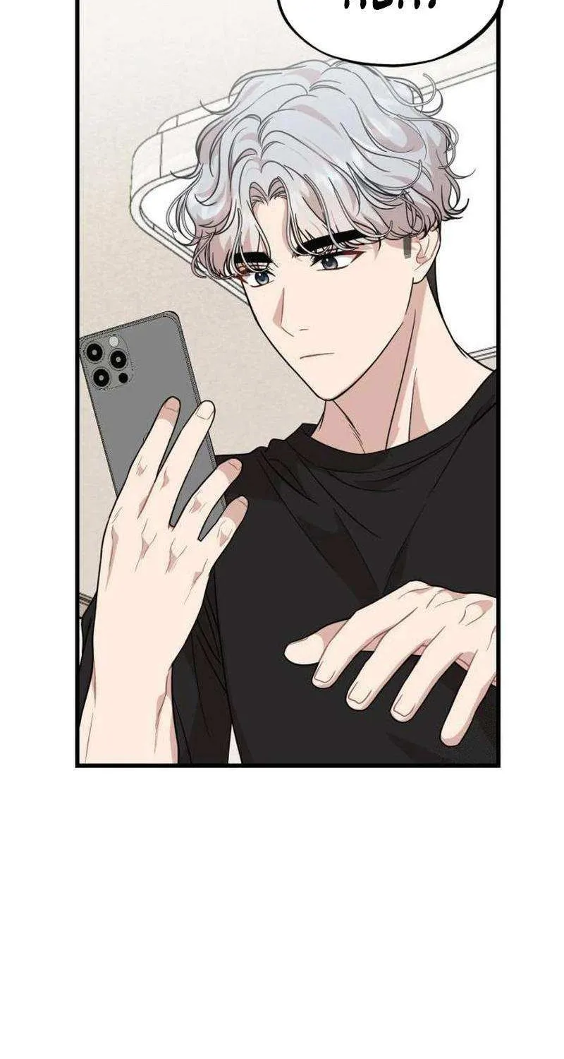 Possible to Date a Ranker? Chapter 13 page 85 - 