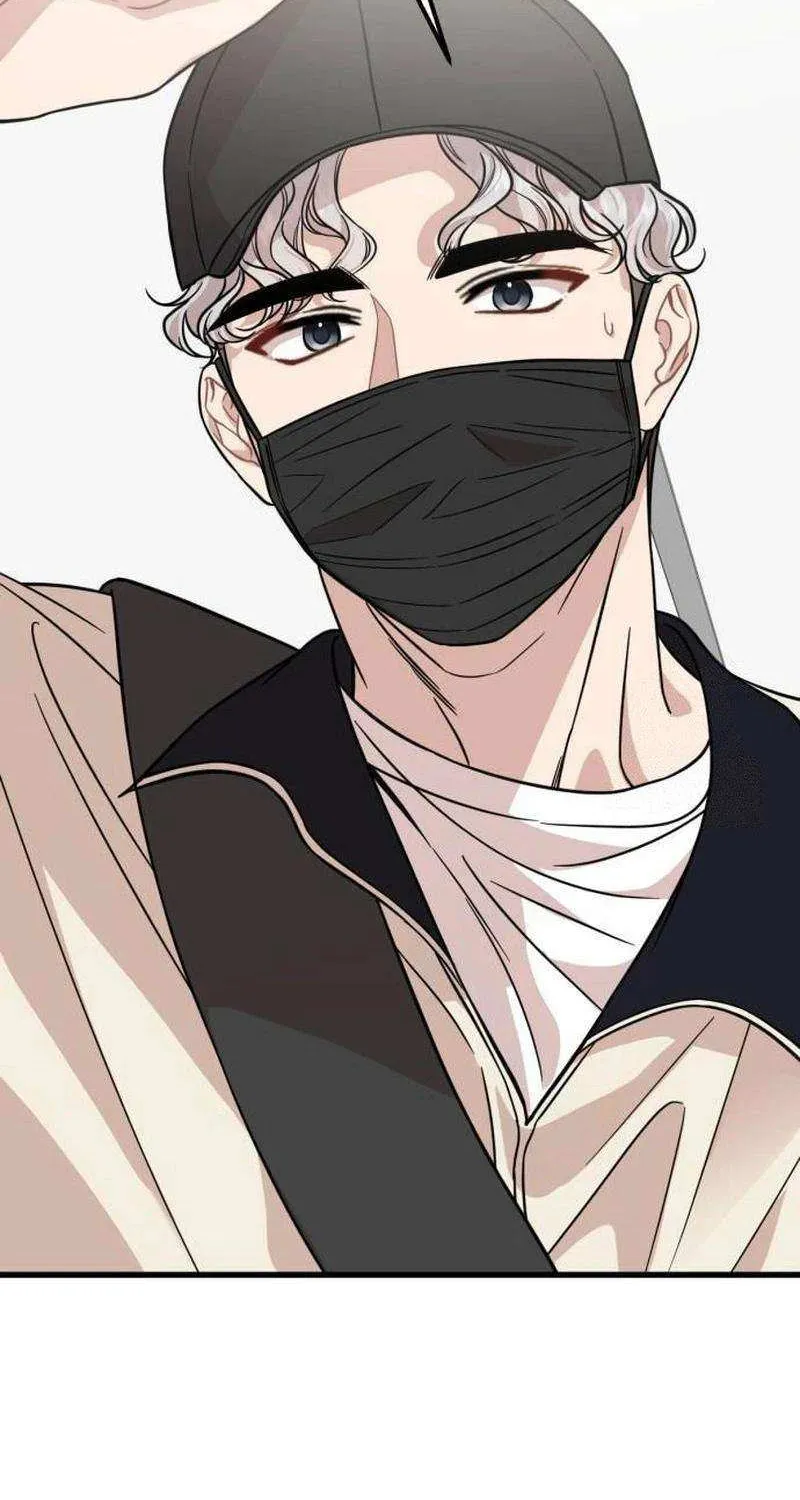 Possible to Date a Ranker? Chapter 14 page 101 - 