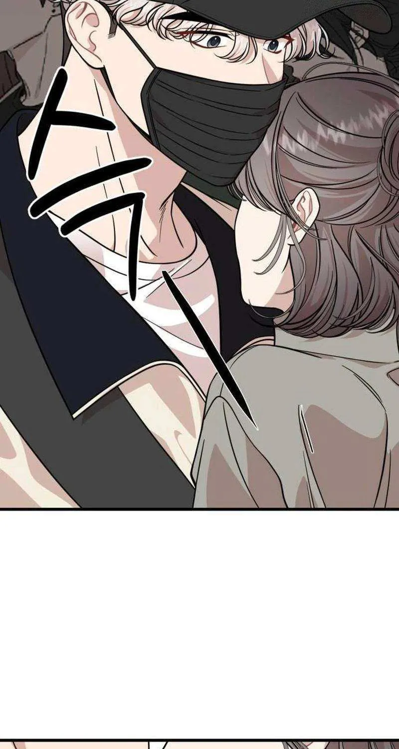 Possible to Date a Ranker? Chapter 14 page 104 - 