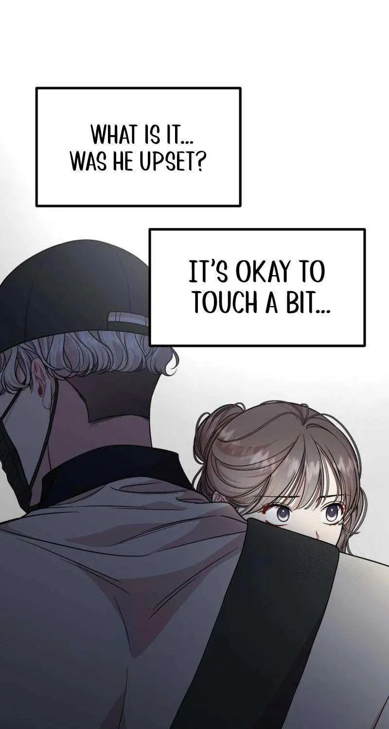 Possible to Date a Ranker? Chapter 14 page 109 - 