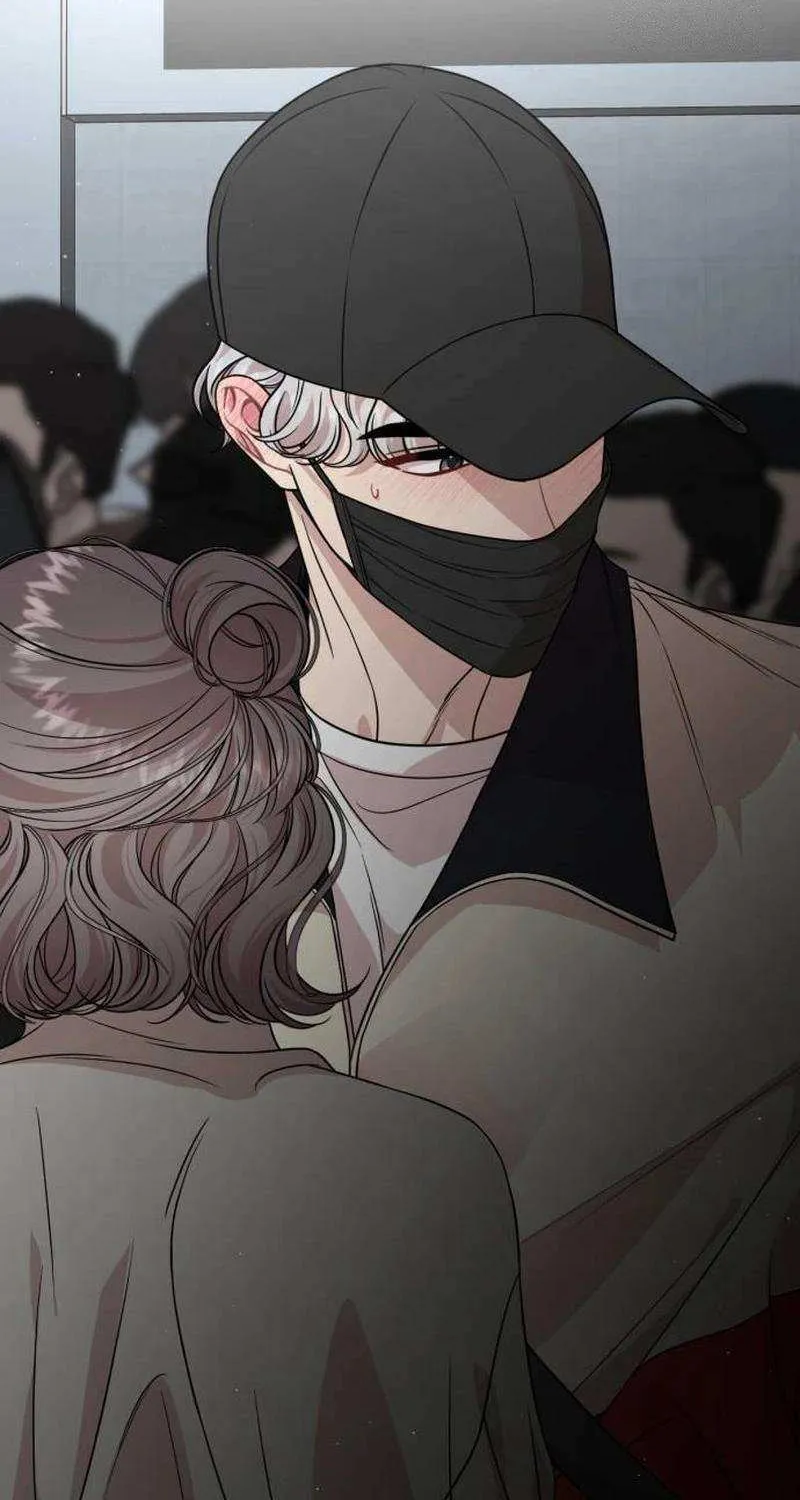 Possible to Date a Ranker? Chapter 14 page 111 - 