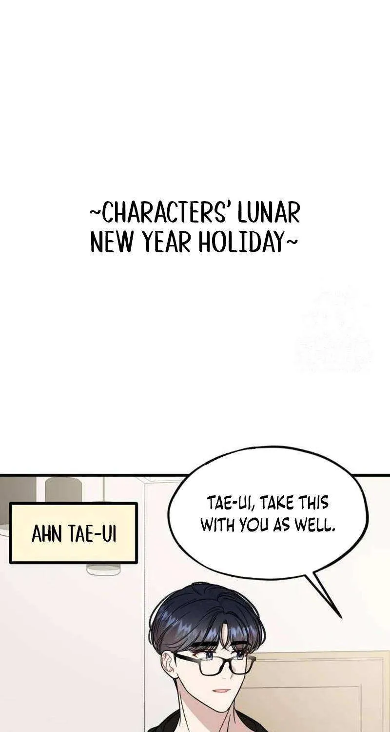 Possible to Date a Ranker? Chapter 14 page 113 - 