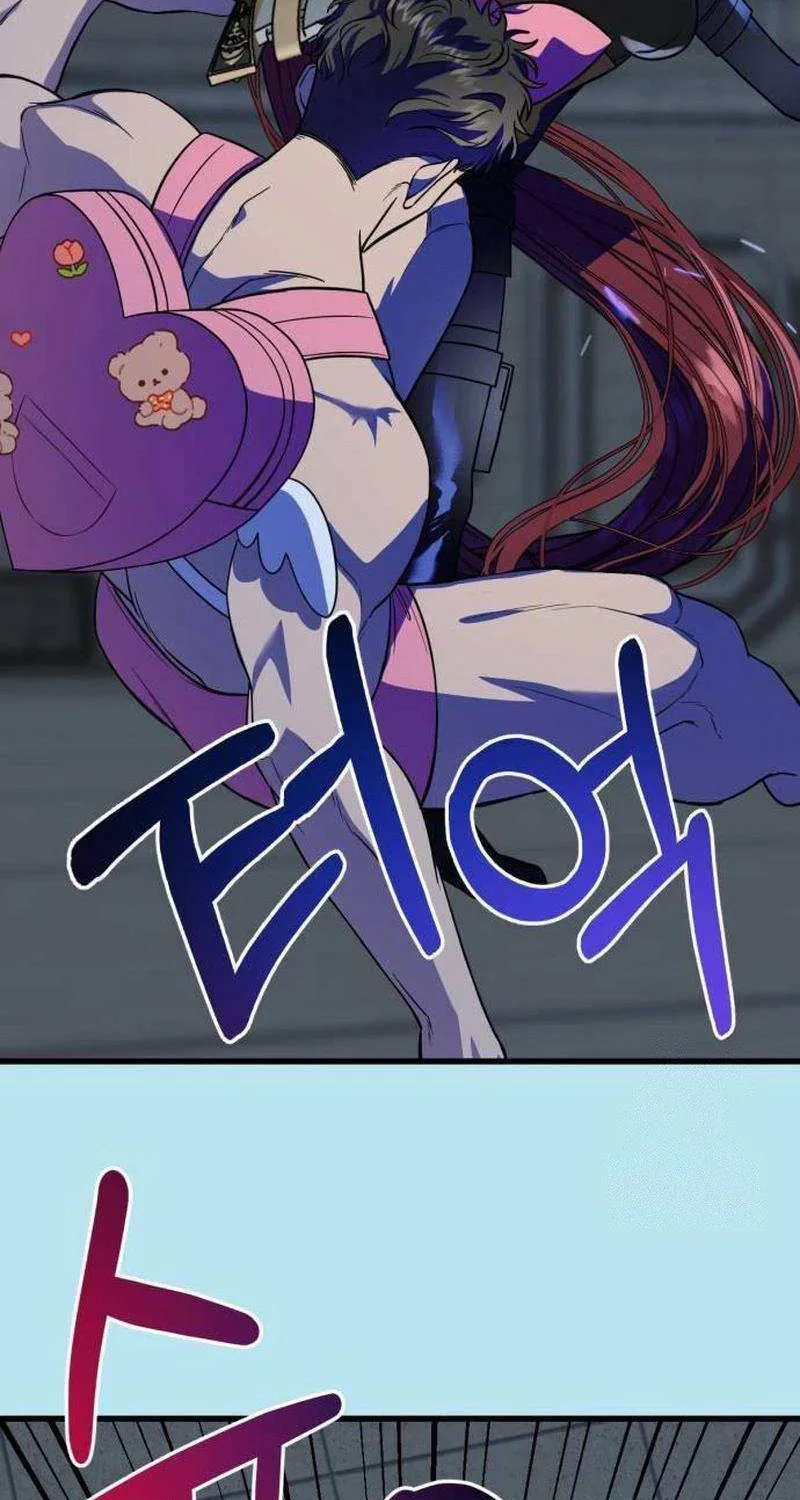 Possible to Date a Ranker? Chapter 14 page 13 - 