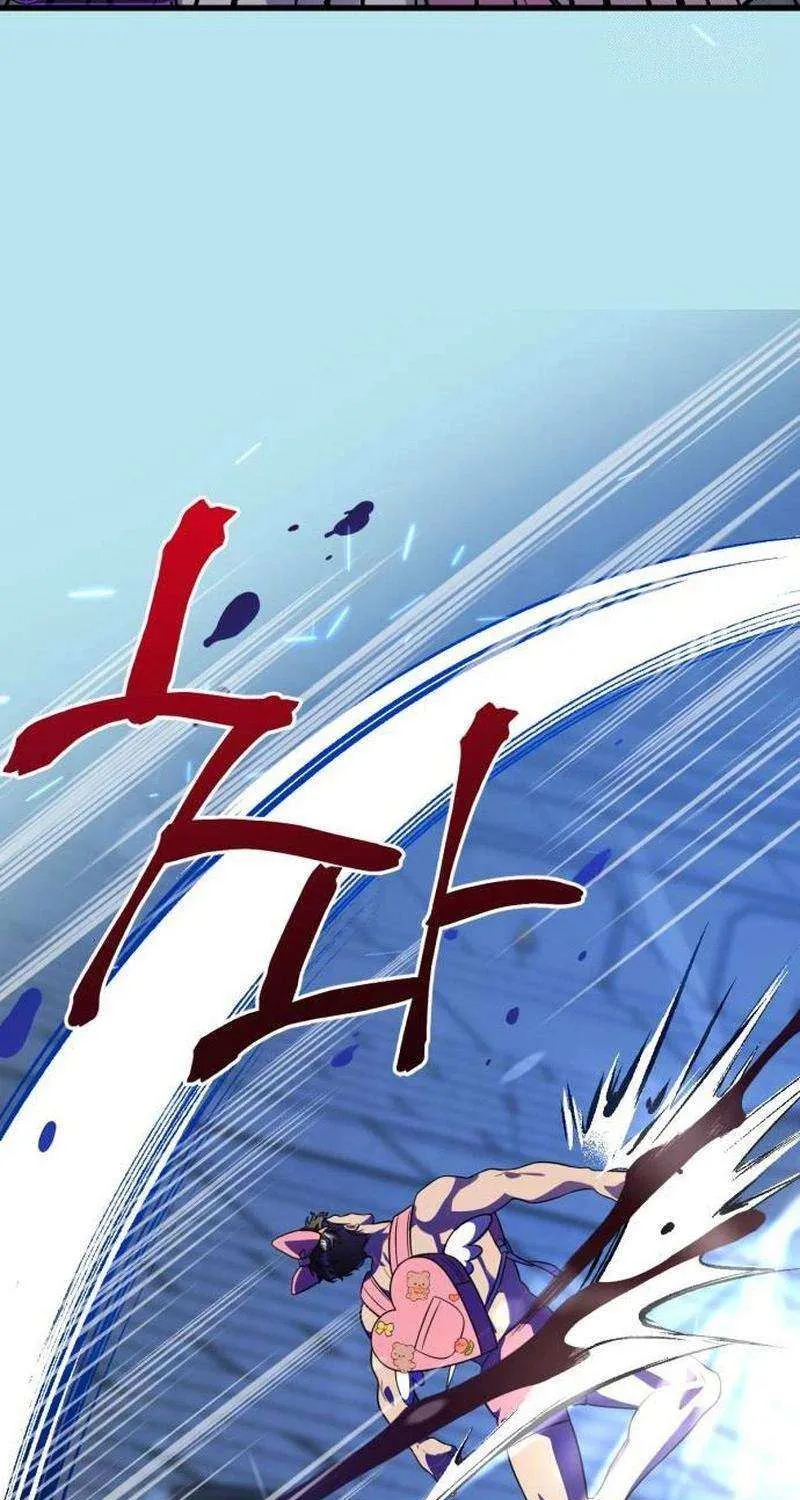Possible to Date a Ranker? Chapter 14 page 15 - 