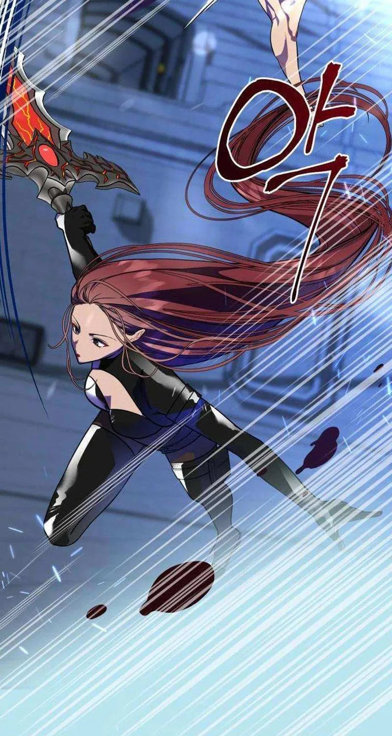 Possible to Date a Ranker? Chapter 14 page 16 - 