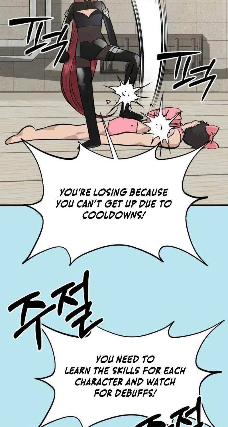 Possible to Date a Ranker? Chapter 14 page 22 - 