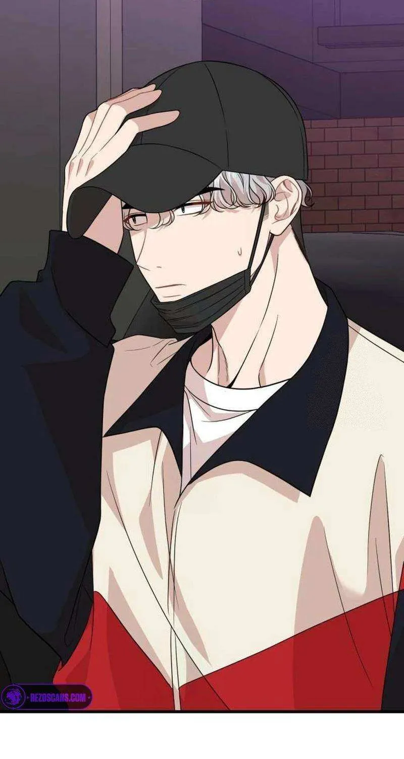 Possible to Date a Ranker? Chapter 14 page 24 - 