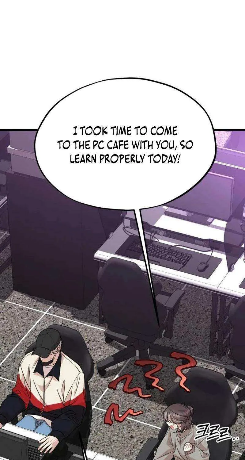Possible to Date a Ranker? Chapter 14 page 25 - 