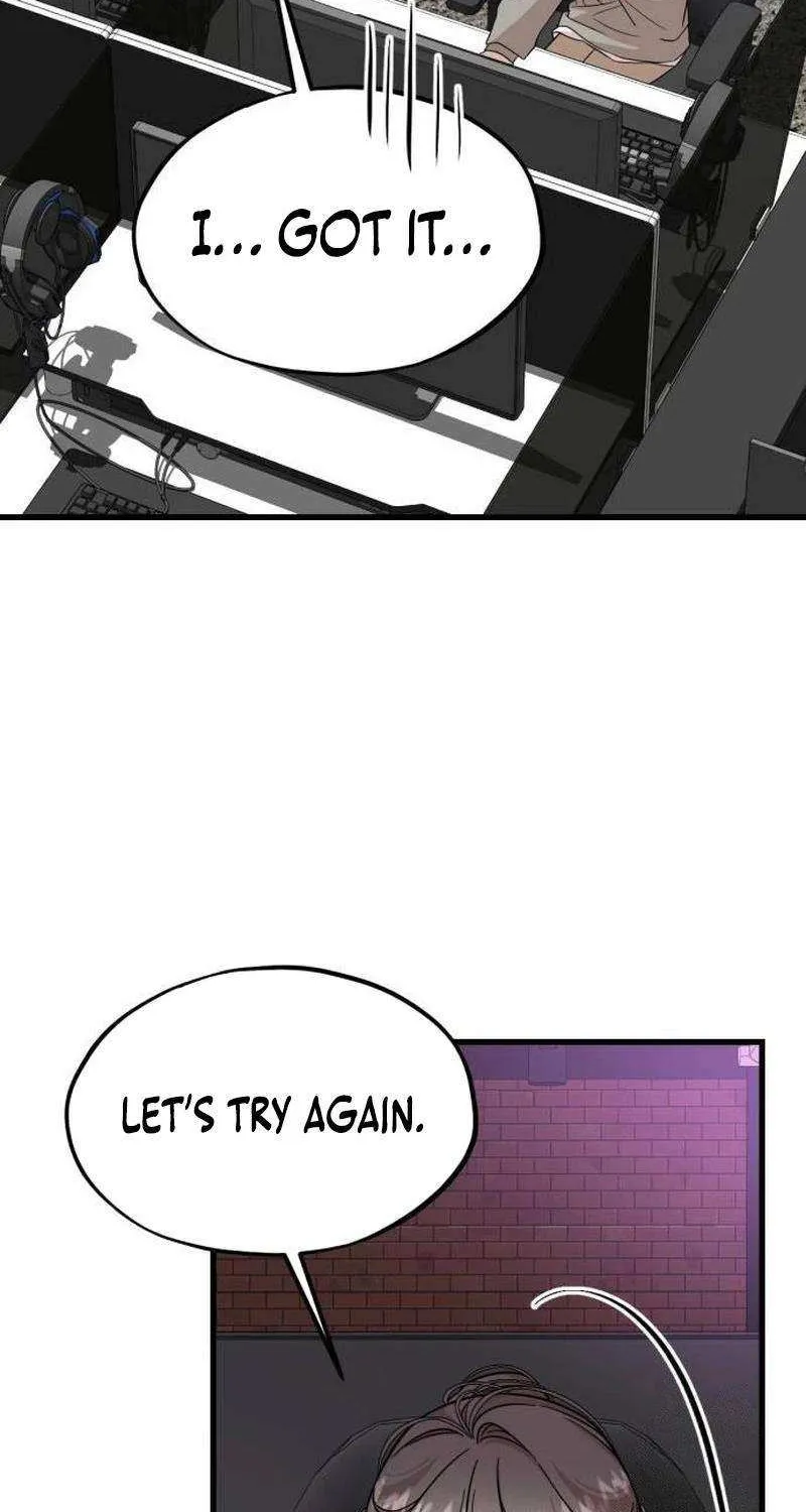 Possible to Date a Ranker? Chapter 14 page 26 - 