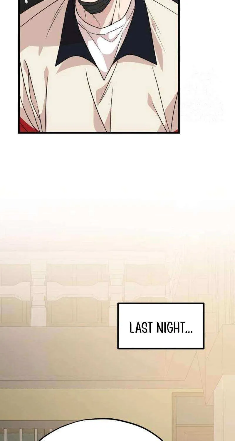 Possible to Date a Ranker? Chapter 14 page 28 - 