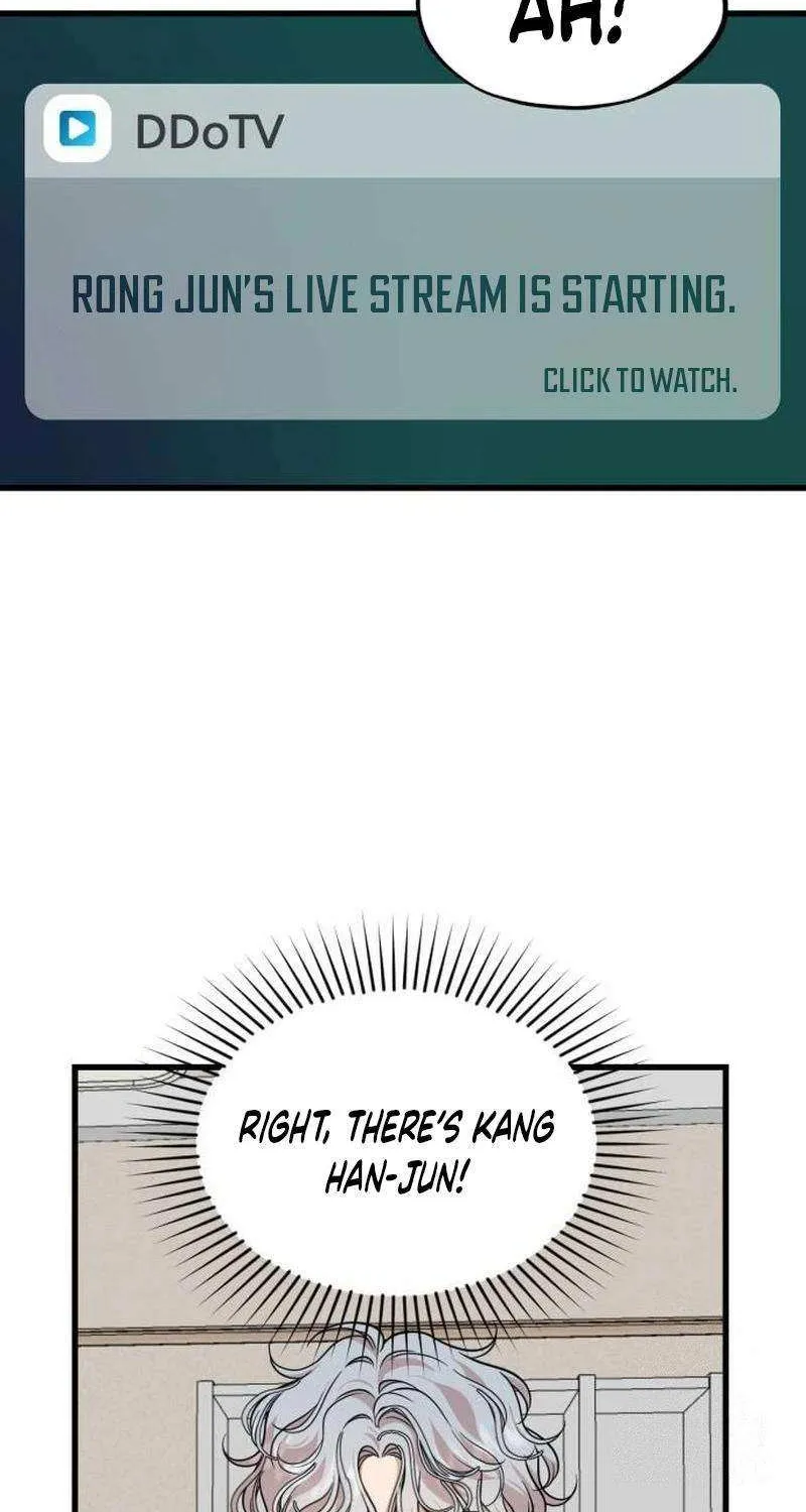 Possible to Date a Ranker? Chapter 14 page 32 - 