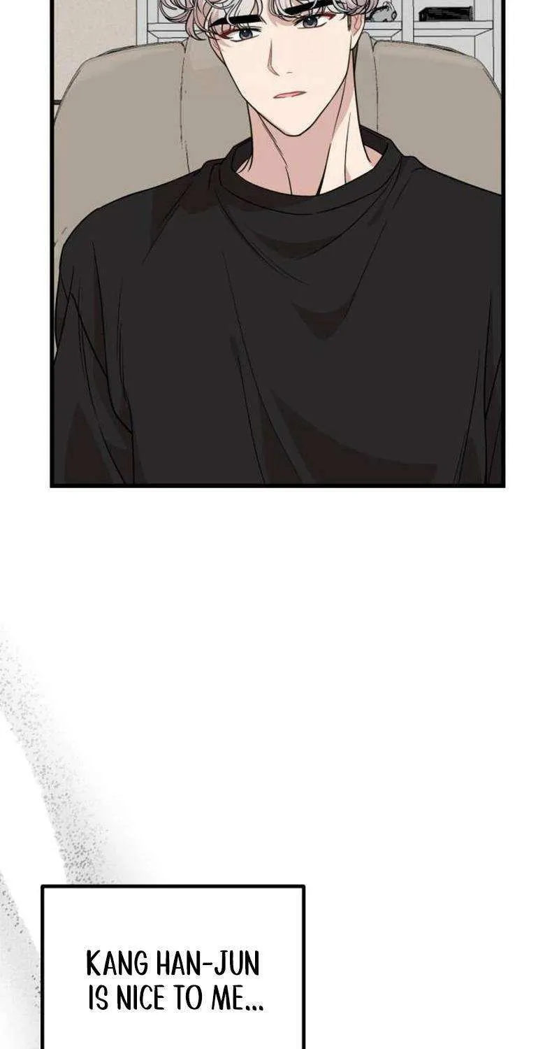 Possible to Date a Ranker? Chapter 14 page 33 - 