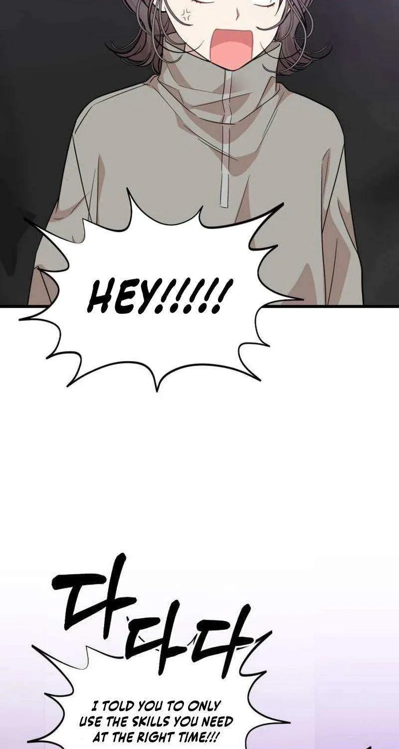 Possible to Date a Ranker? Chapter 14 page 38 - 