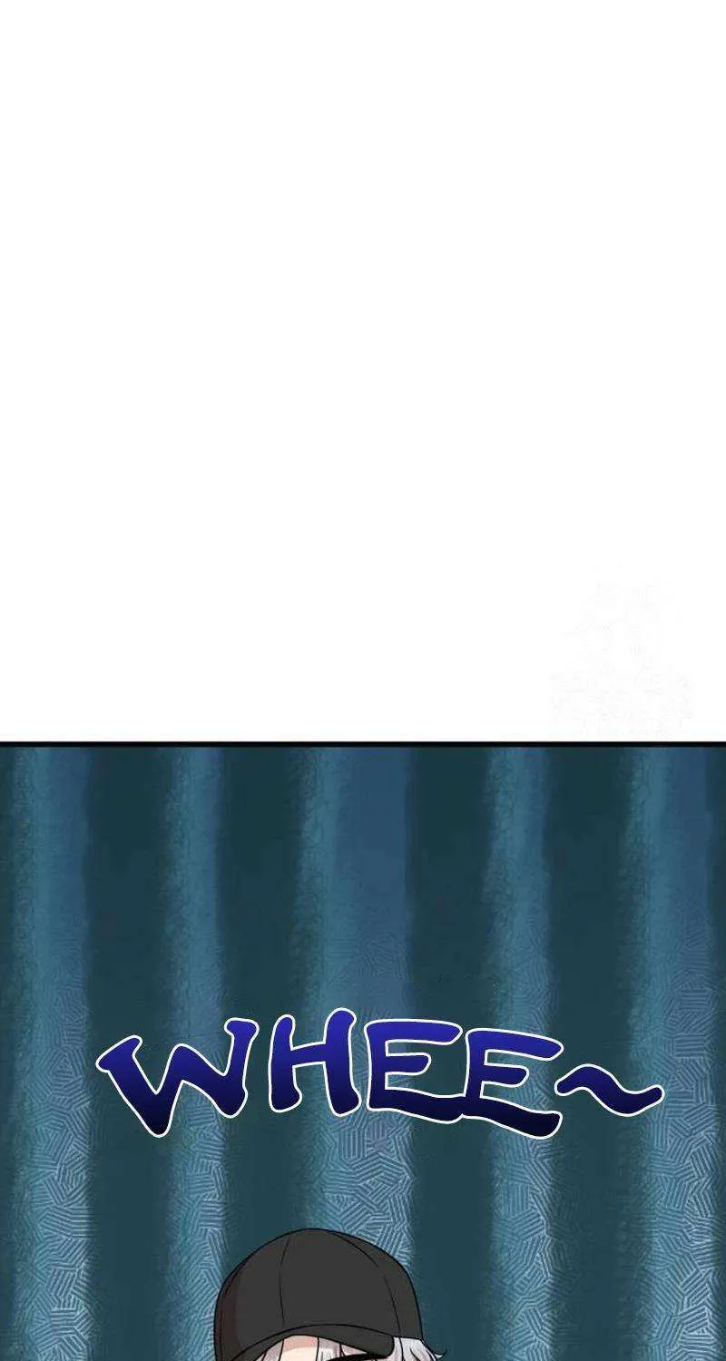 Possible to Date a Ranker? Chapter 14 page 43 - 