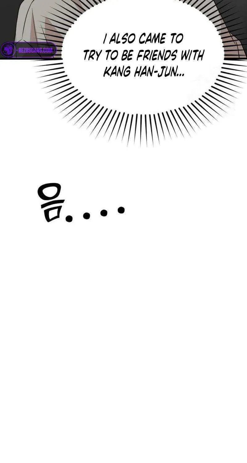 Possible to Date a Ranker? Chapter 14 page 47 - 