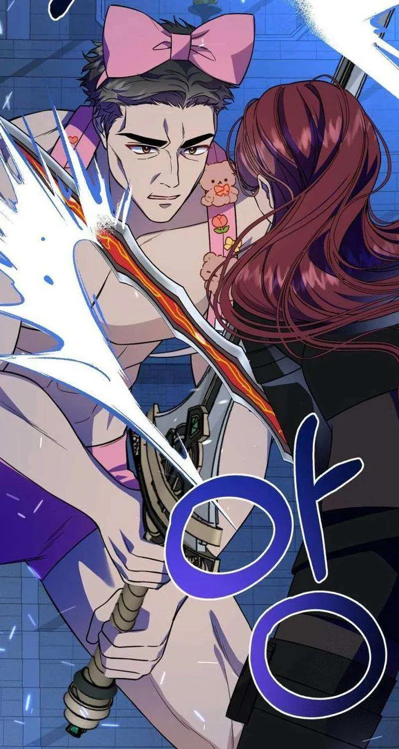 Possible to Date a Ranker? Chapter 14 page 6 - 