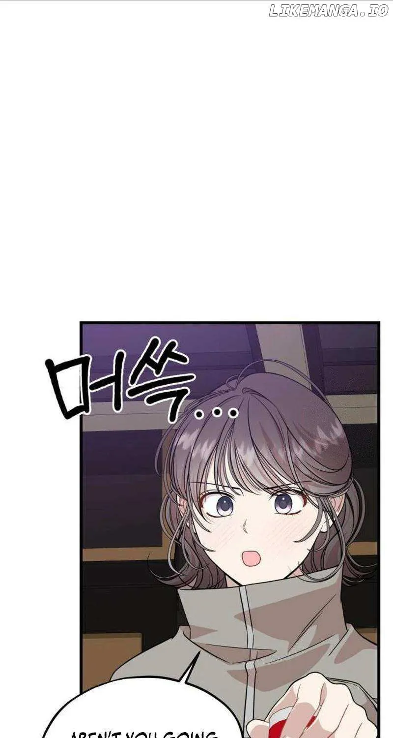 Possible to Date a Ranker? Chapter 14 page 51 - 