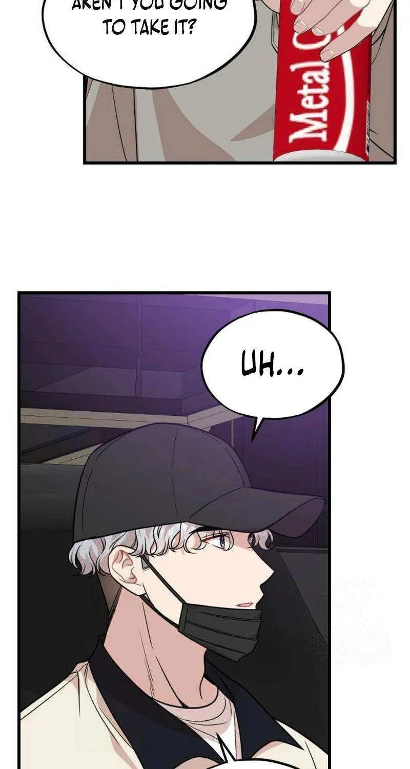Possible to Date a Ranker? Chapter 14 page 52 - 