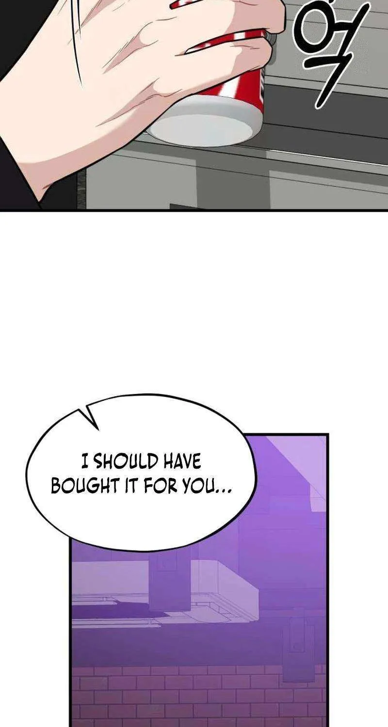Possible to Date a Ranker? Chapter 14 page 54 - 