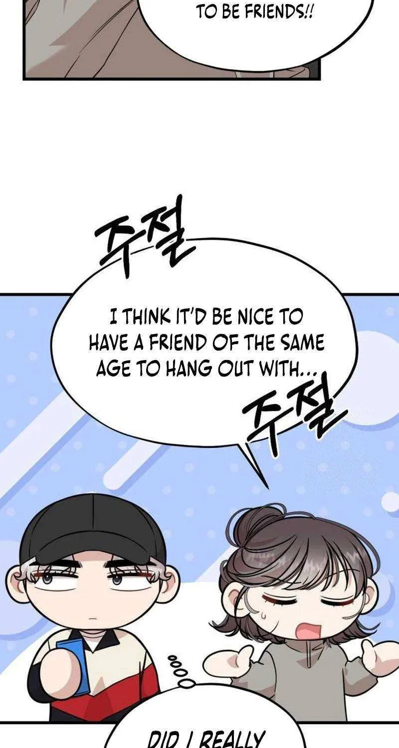 Possible to Date a Ranker? Chapter 14 page 64 - 