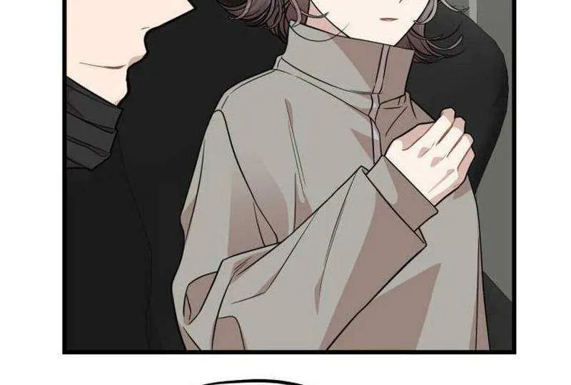 Possible to Date a Ranker? Chapter 14 page 69 - 