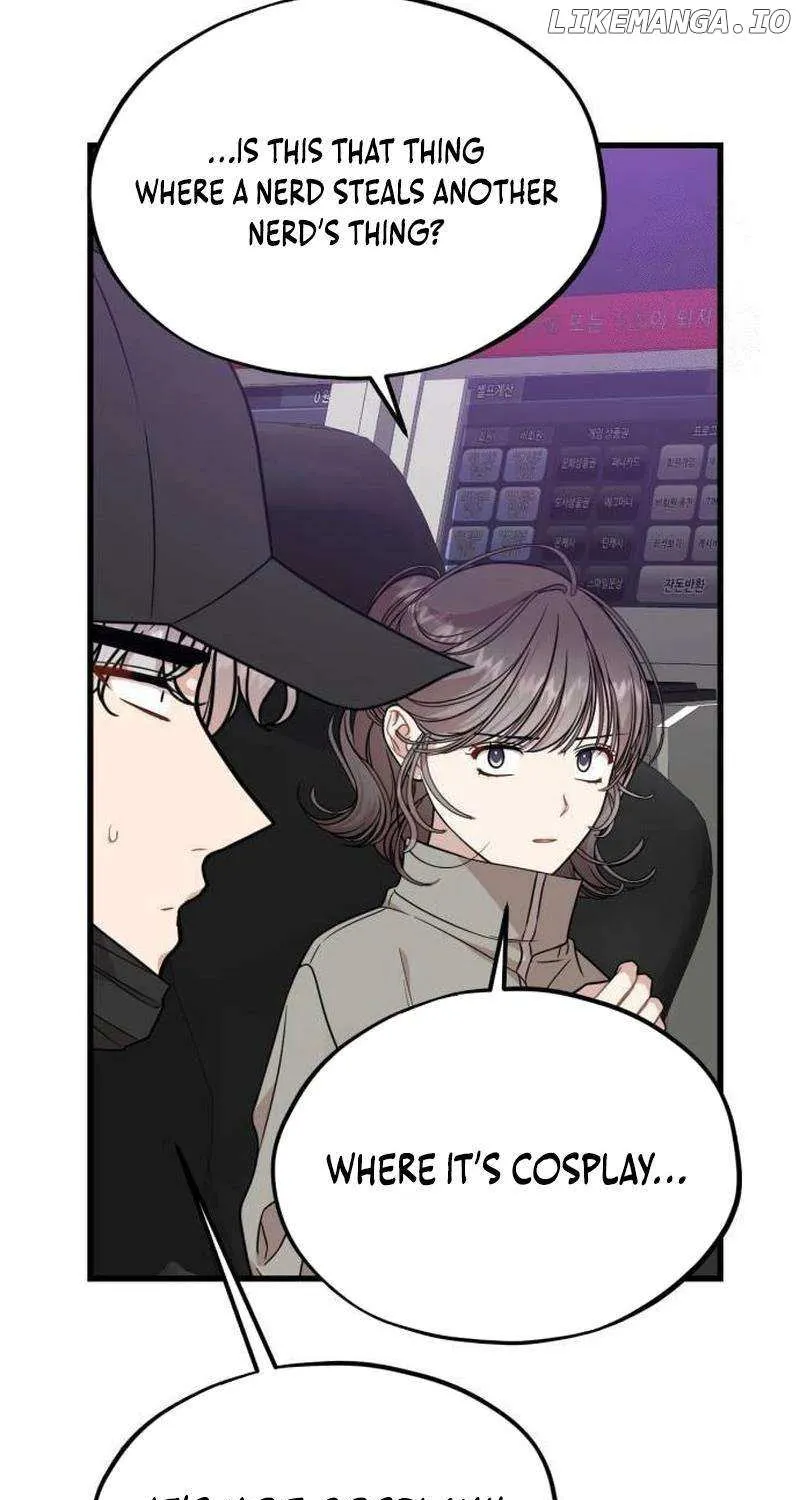 Possible to Date a Ranker? Chapter 14 page 70 - 