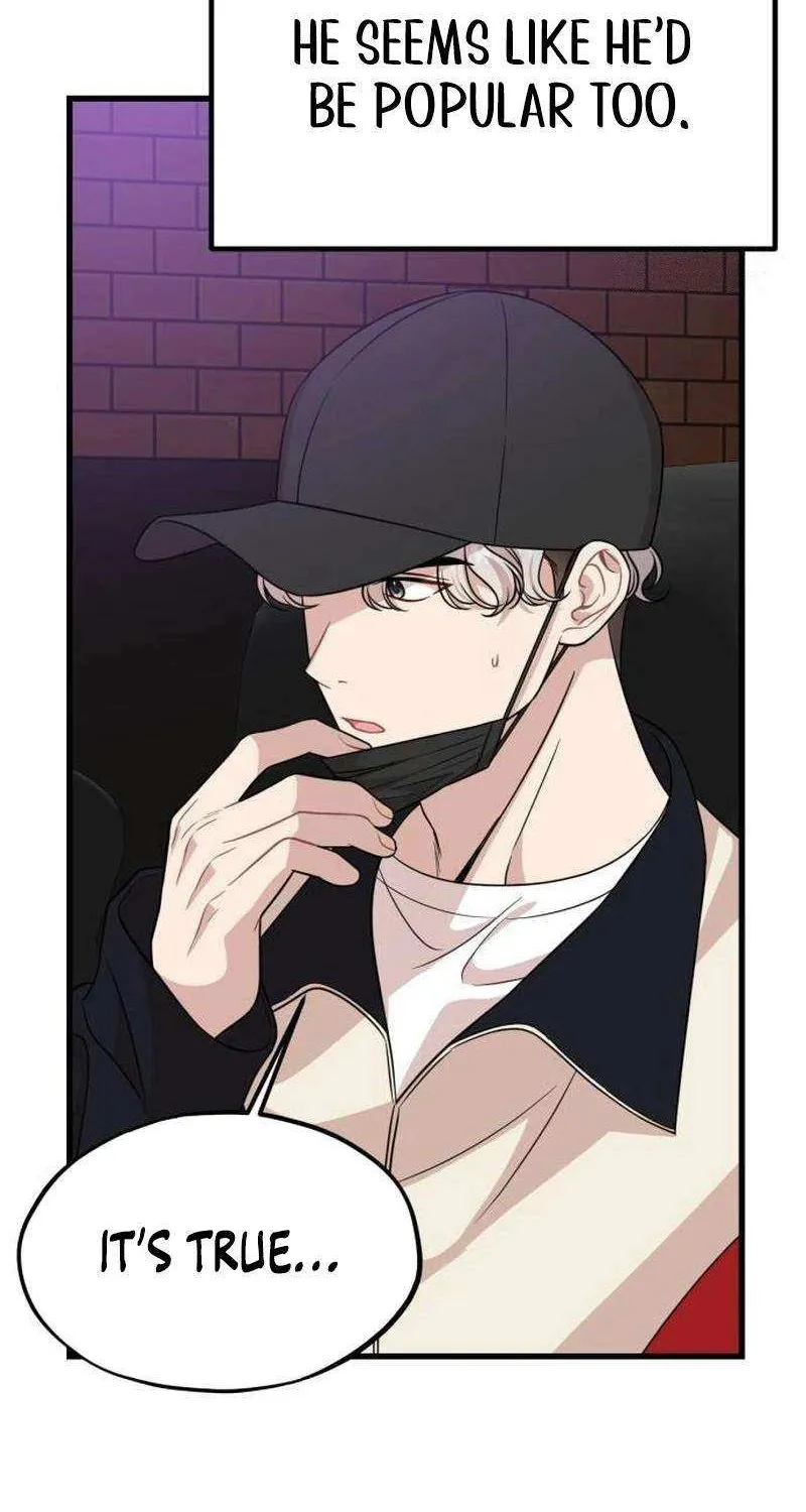 Possible to Date a Ranker? Chapter 14 page 75 - 
